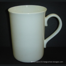 Fine Bone China Mug (CY-B121)